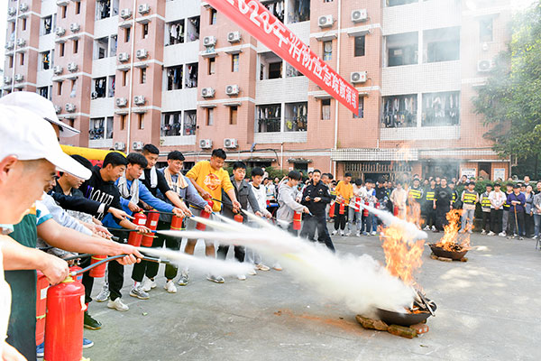 關(guān)注消防、生命至上