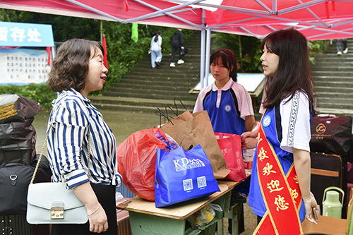 開學季丨南衛(wèi)，很高興遇見你