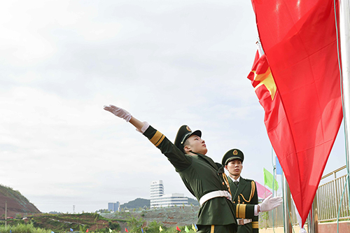 我校舉行2021級新生開學(xué)典禮暨軍訓(xùn)匯報表演